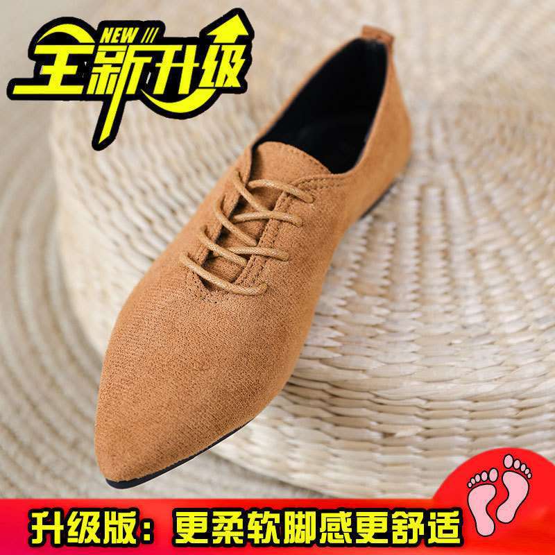 Новинка ранней весны, универсальные черные тонкие туфли-лодочки с острым носком, легкие, с ретро матовой отделкой, большого размера, V-образные туфли-одиночки, женские осенние туфли