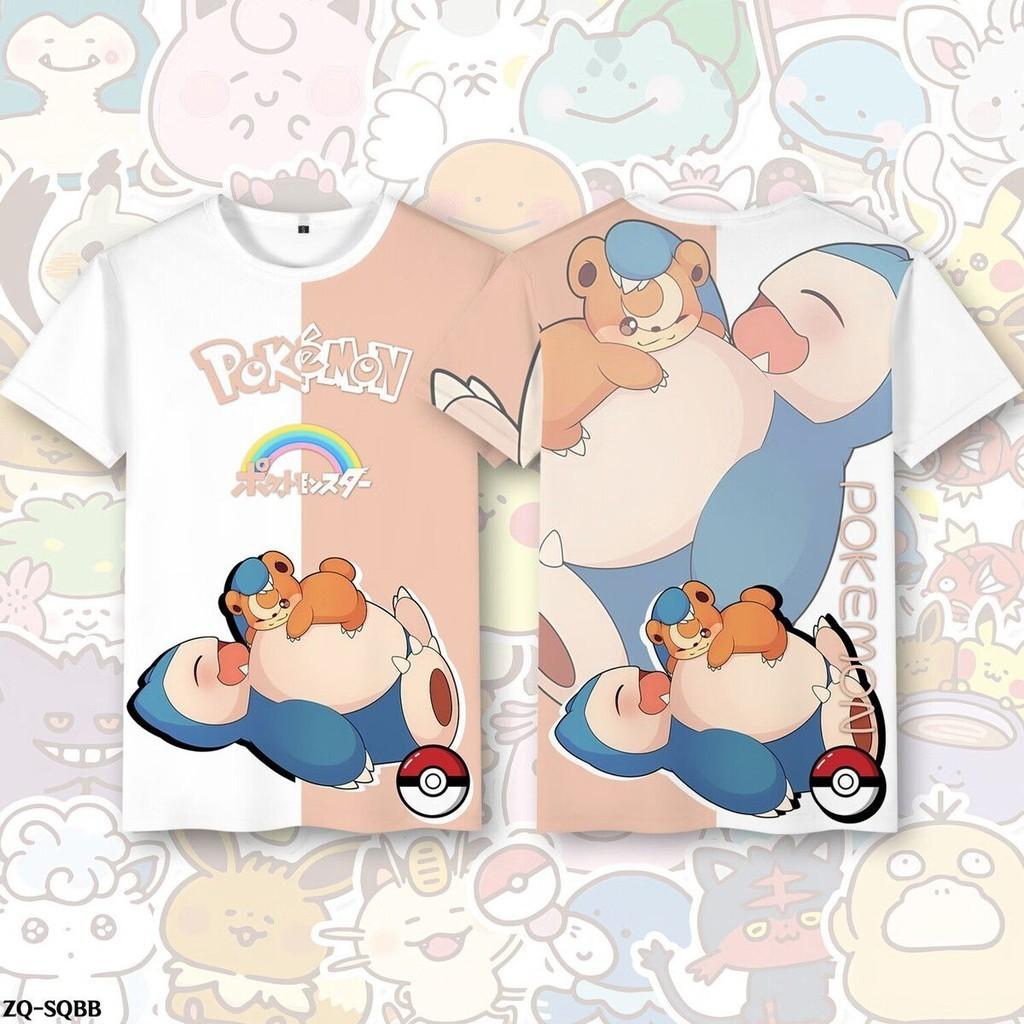 Fashionable Pok é mon children's 3D printed cartoon short sleeved T-shirt