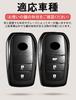 Чехол для ключей для Toyota Harrier Новый Land Cruiser 250 Ключ