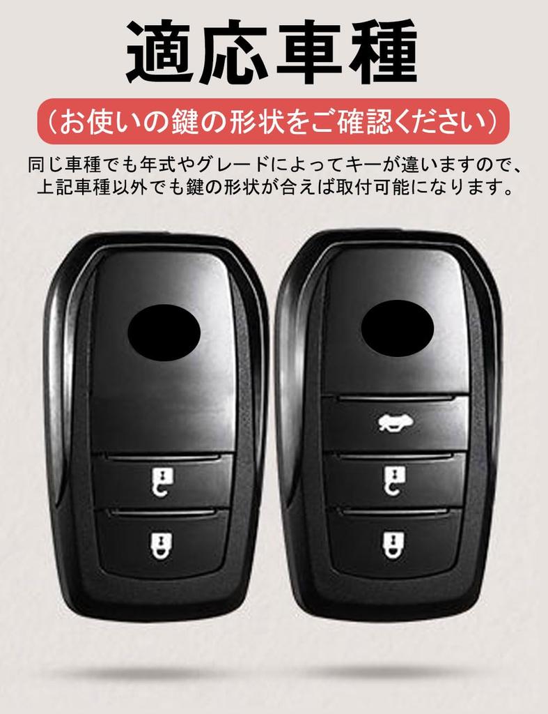 Чехол для ключей для Toyota Harrier Новый Land Cruiser 250 Ключ