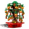Игрушка LEGO Денежное дерево - Подарок на день рождения, Строительные блоки, для мальчиков и девочек, Возраст 9, 10, 11 лет, Ученики начальной школы, Домашний декор, Стильный, Искусственн