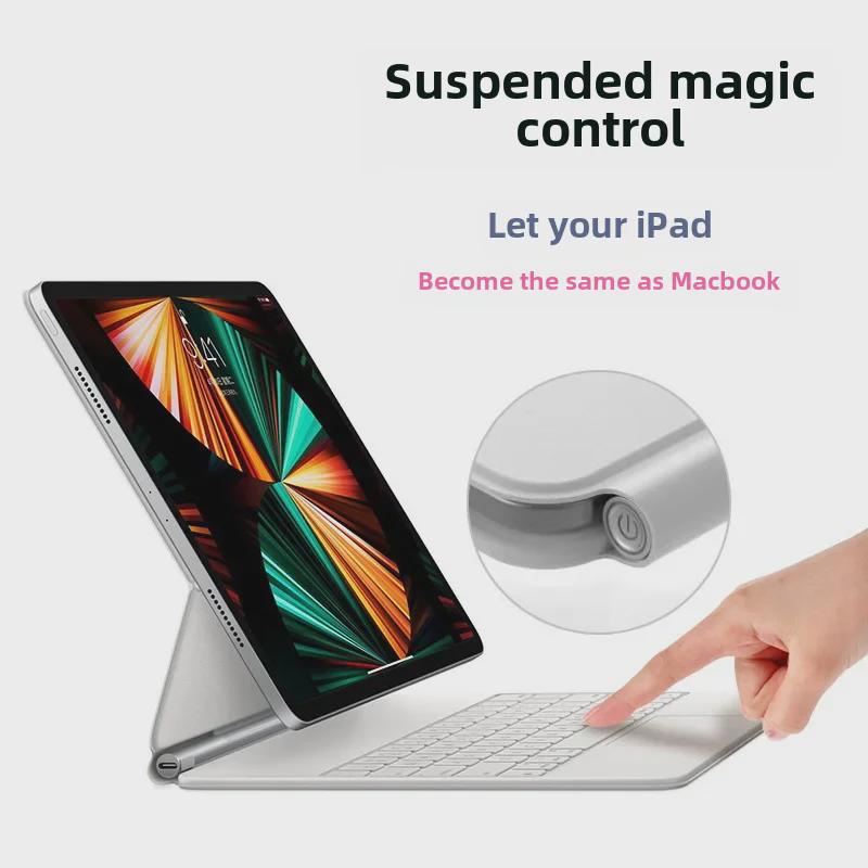 Чехол-клавиатура с магнитной подвеской и Bluetooth для iPad Pro 11/12.9 и iPad Air 4/5/6