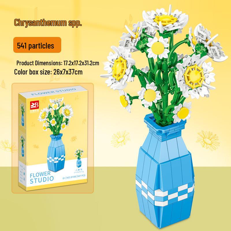 Kids' Flower-Themed Building Blocks: Daffodil, Sunflower, Rose Potted Plants