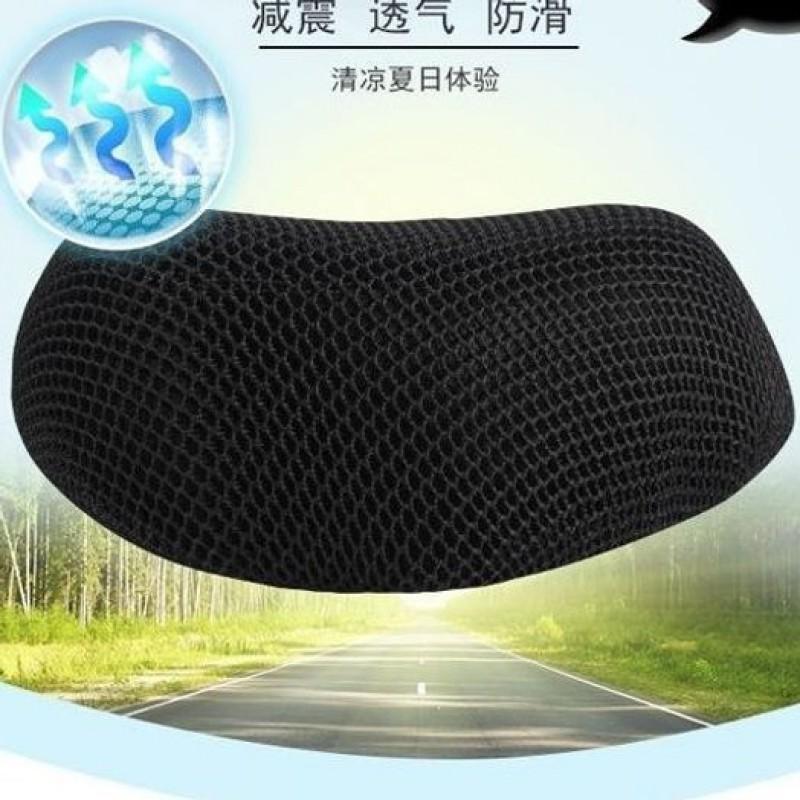 Electric Bike Seat Cover Waterproof Sunproof All Season Universal E-bike Scooter