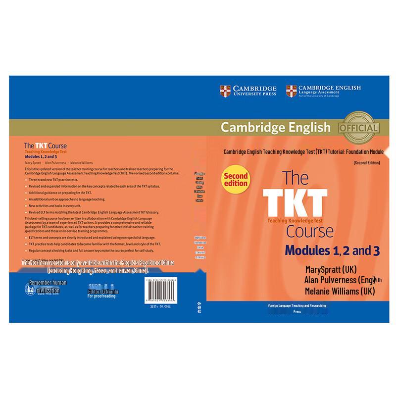 Учебник курса Cambridge English Teaching Qualification