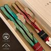 Yamaga Lacquerware Shop Issou Gift Chopsticks Set Nissho Pair