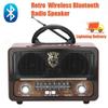 Retro Portable Bluetooth Wireless Spearker Wooden Radio Outdoor Speaker FM Radio Receiver USB TF Card  AUX MP3 Player