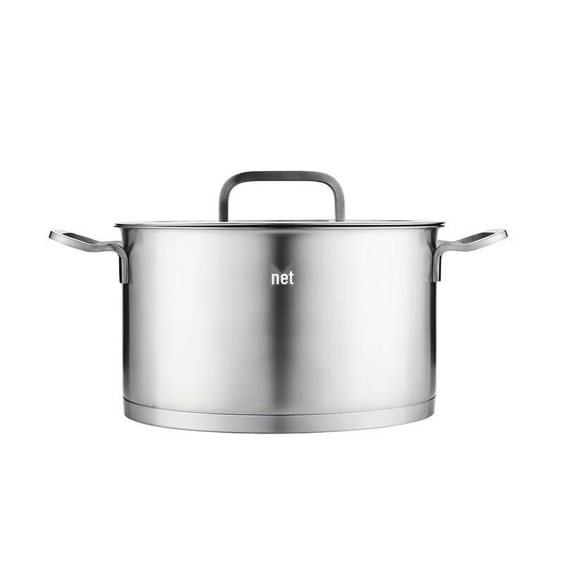 ZWILLING Fashion Kitchen Cookware Set