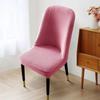Nordic Style Universal Simple Modern Curved Chair Cover All-inclusive Elastic Thickened Semi-circular Household Dining Table and Chair Cover
