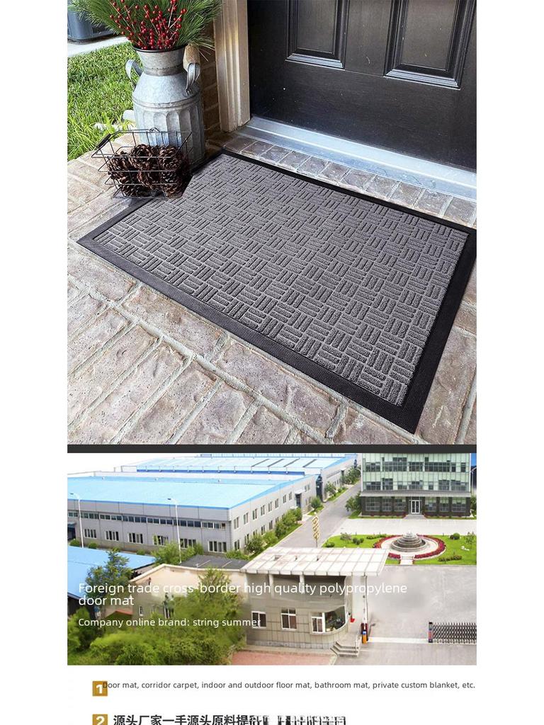 Полосатый полипропиленовый резиновый коврик для входа в дом - противоскользящий входной коврик для дома
