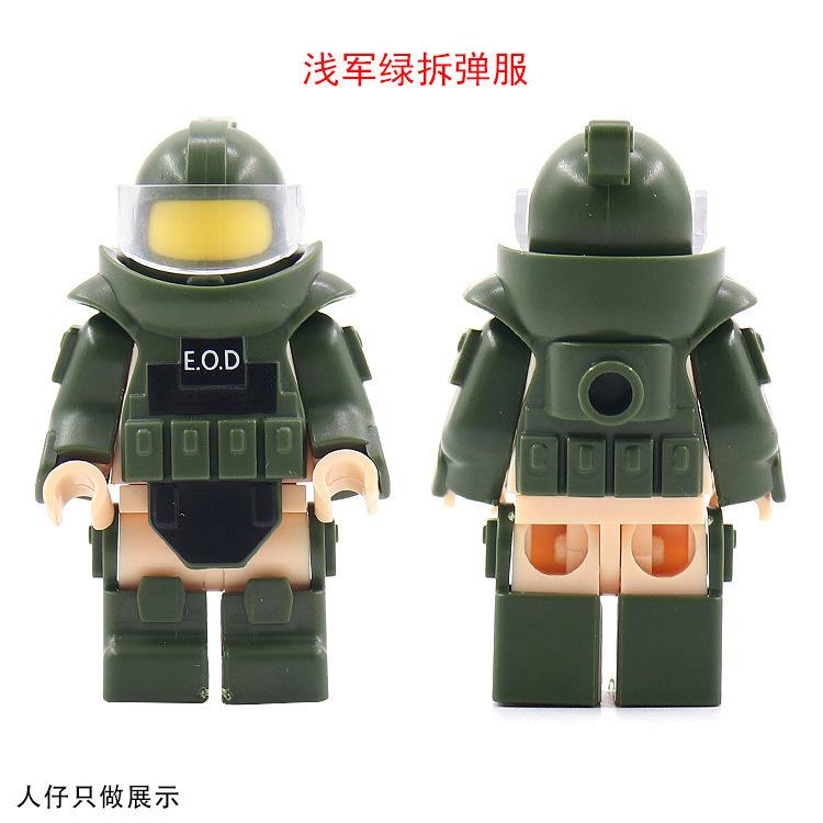 World War Ii Building Block Doll Military Toy Accessories Parachute Weapon Piece Equipment