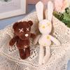 Lovely Cartoon Rabbit Doll Plush Keychain Stuffed Bear Dolls Keyring Cute Bag Pendant For Kid Girl Gifts