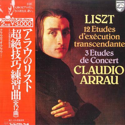 Виниловая пластинка CLAUDIO ARRAU Лист 12 этюдов для исполнения Transce 15PC18283 PHILIPS 1981 Япония Классика Б/у