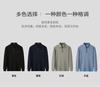 [Far infrared+10A antibacterial+anti-static] Autumn new business casual long sleeved lapel T-shirt for men