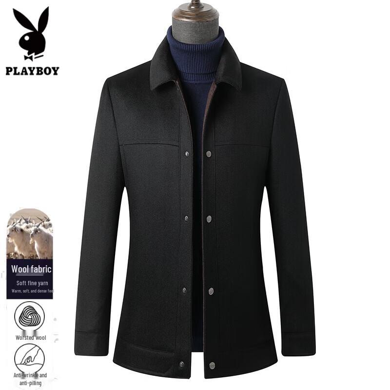PLAYBOY Мужской пиджак в стиле business casual из шерстяной смеси