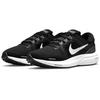 New Nike Air Zoom Vomero 16 Black White Women's DA7698-001