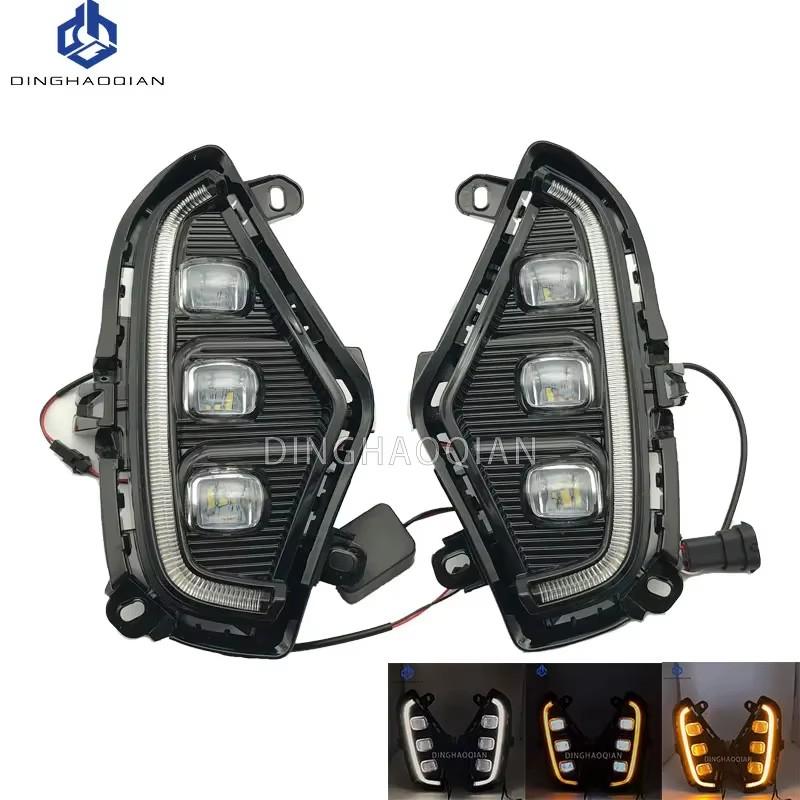 For Toyota RAV4 2019 2020 Yellow Turn Signal Function 1 2V Car DRL LED Daytime Running Light Automobile Cover Decoration Light