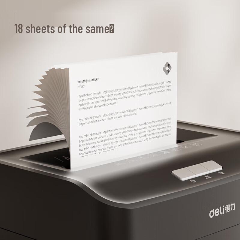 Deli T607 Automatic Paper Shredder CN plug (adapter included)