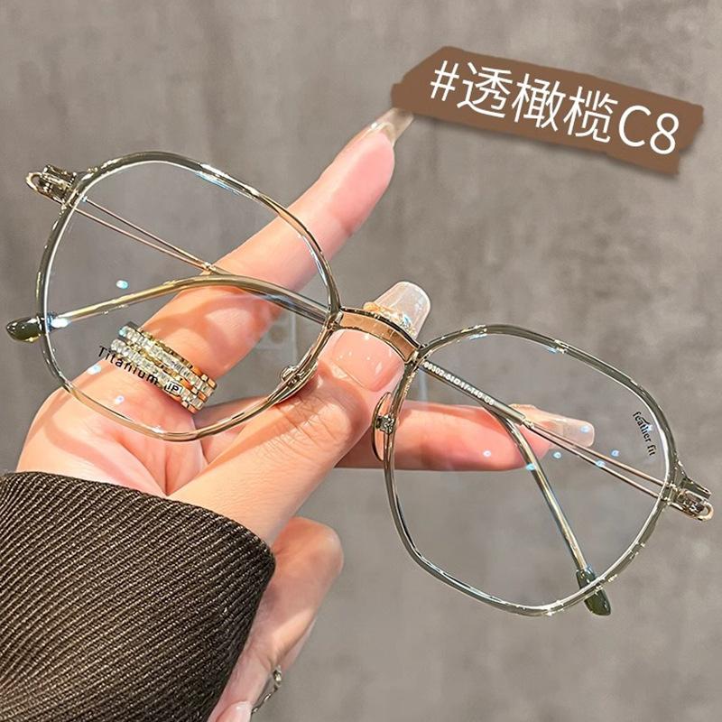 Trendy black-framed glasses for women, exuding a sophisticated and elegant vibe99302Danyang ultra-light pure titanium polygonal frame eyeglasses for