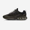 Air Max DN Rome [HQ8605] [Отправка из Кореи] 100% Оригинал