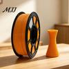 Высокоточный filament 3D-принтера PLA+ 1,75 мм, катушка 1 кг, прочный filament, низкая деформация, одноцветный, для печати моделей, гладкая экструзия