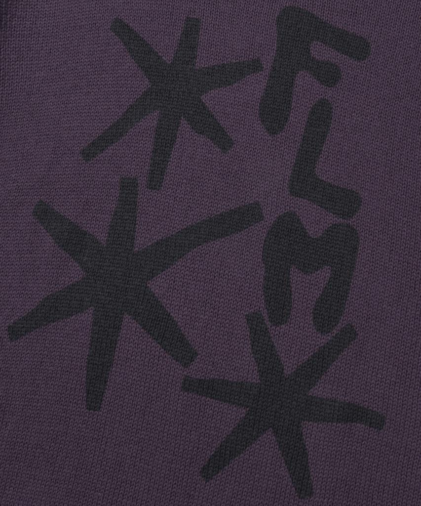 FILLUMINATE Flm Graphic Knit Pullover - Dark Purple