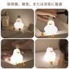 Cute Night Silicone Dimmable Rechargeable Bedside Touch Lamp 3 Levels Dimming 30 Minutes Auto Off Perfect for Home Gift Light, - & Timer, Bedroom,