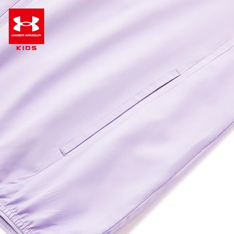 Under Armour Детская легкая куртка с капюшоном для защиты от солнца