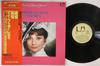 LP Пластинка РАЗНЫЕ Темы американского экрана о любви K18P4075 UNITED ARTISTS 1982 Япония Оби Саундтреки Мюзиклы Б/У