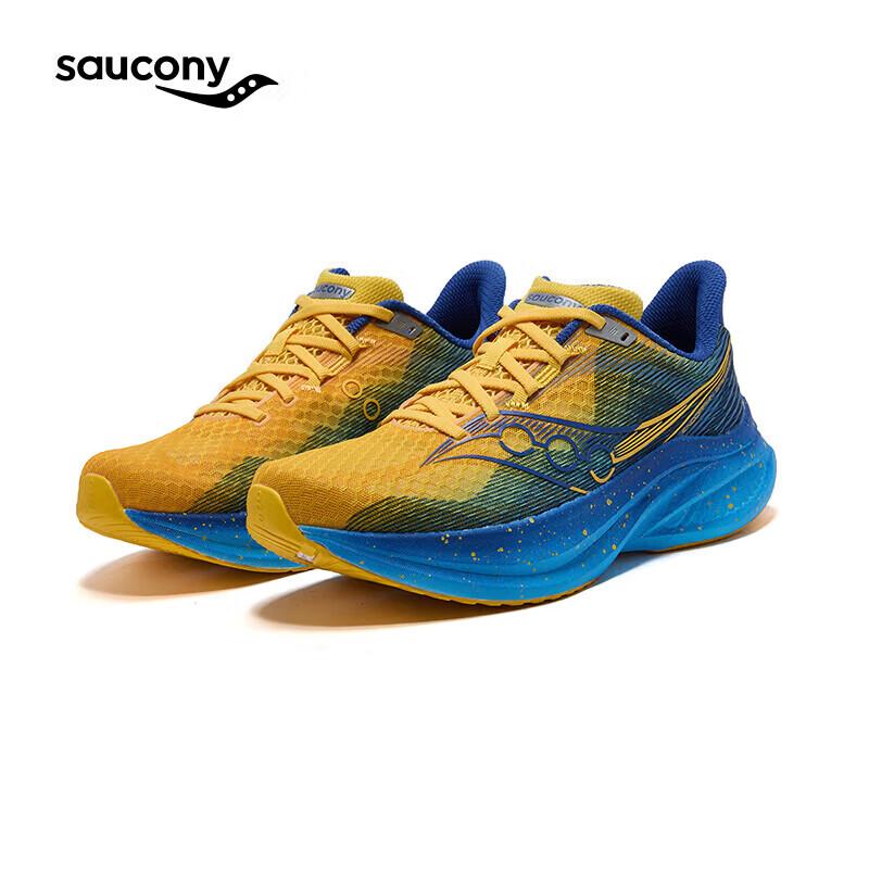 Saucony Endorphin Speed 5 Racing Running Shoes