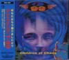 CD T99 - Children Of Chaos ESCA5591 Emphasis Music 1992 Japan Dance & Electronica Used