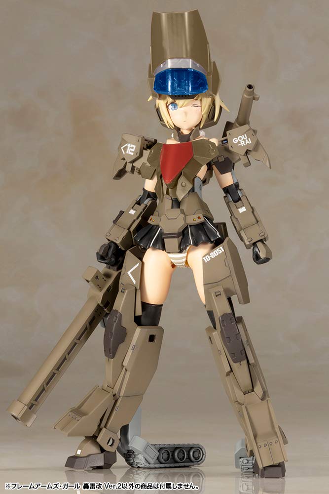 Kotobukiya FG021 Frame Arms Girl Грейкай Модельный набор Вер.2