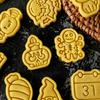Жуткие Формочки для Печенья Декорирование Тортов Форма для Мастики Инструмент для Тиснения Череп