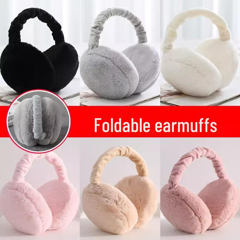 Складные теплые наушники в корейском стиле для мужчин и женщин - Модный дизайн 'Гамбургер'