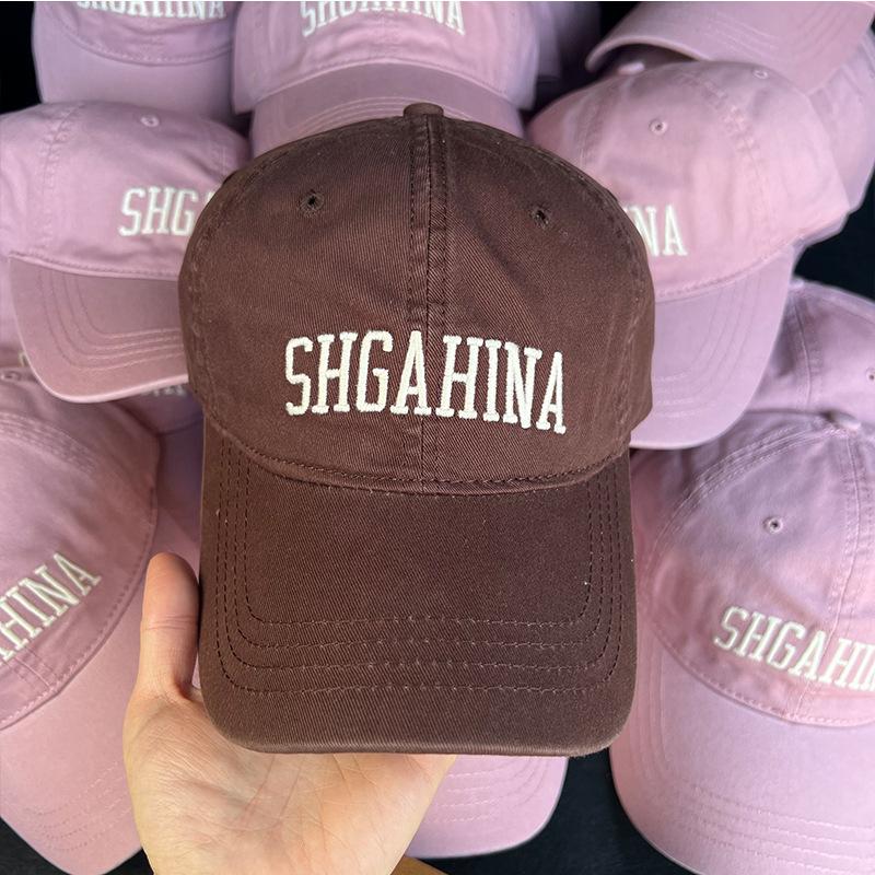 Dry Rose Pink Baseball Cap Women's Enlarged Brim Embroidery Shows Face Small Versatile Cap Men