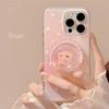 Double Layer Imd Magnetic Suction Bracket 15pro Max Gradient Pink Star Bear 16 Suitable for 14 Apple Phone Case 13