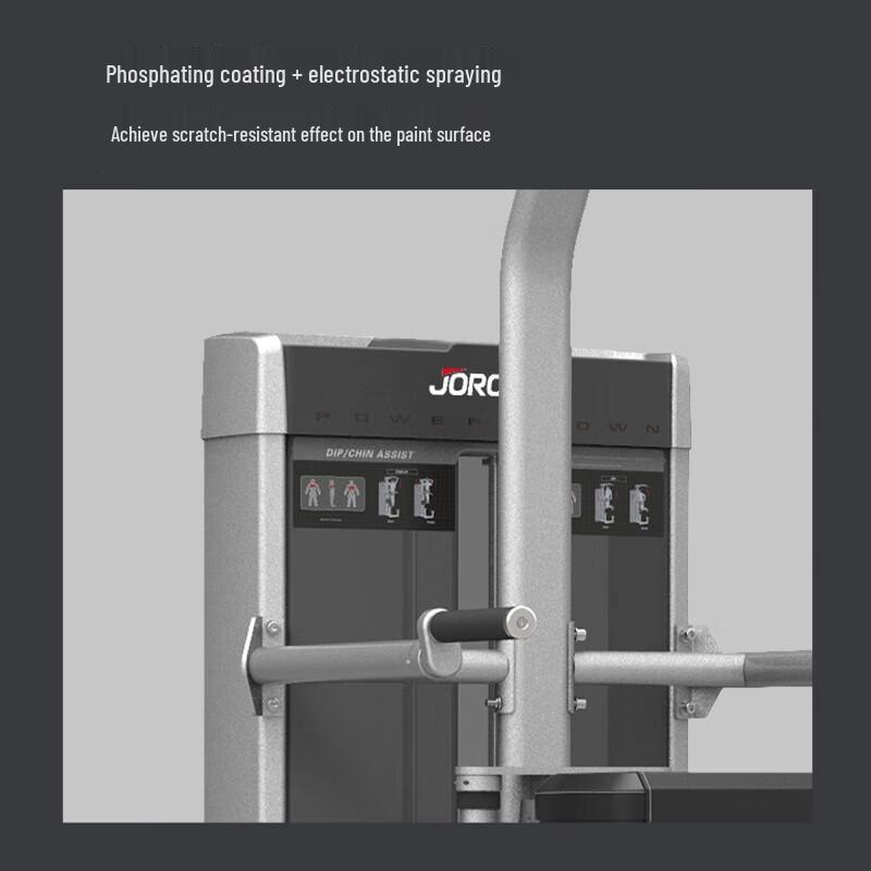 JOROTO J-2014 Assisted Multi-functional Dip Station