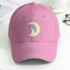 The Last Unicorn Casual Baseball Cap Save Unicorn Tennis Skate Trucker Hat Summer SunProof Unisex Adult Trendy Snapback Cap