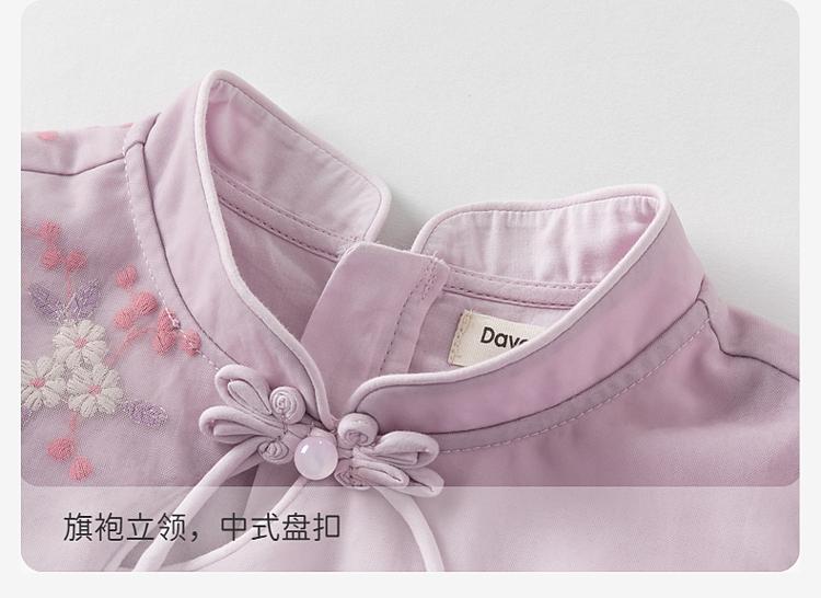 Davidella girls' dress, summer dress, children's national style mesh dress, mid size children's western-style dress