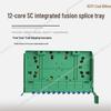 12-Core Integrated SC Ribbon Pigtail Fusion Splicing Tray Optical Distribution Box