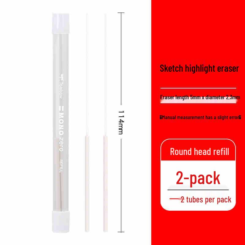 Ластик Tombow Dragonfly Mono с тонким наконечником EH-KUR/KUS Квадратная и круглая головка