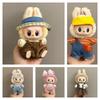 Labubu Doll Clothes Set for V1/V2 Ropa Labubu Dolls Strap Pants Set Cute Skirt Overalls Accessories Children's Toy Gifts