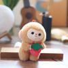 Cartoon Cute Fruit Monkey Plush Toy Keychain Stuffed Animal Doll Keyring Lovely Backpack Pendant Car Key Holder Decoration Gift