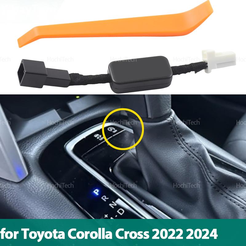 Automatic Stop Start Engine System Off Device Control Sensor Plug Stop Cancel For Toyota Corolla Cross 2024