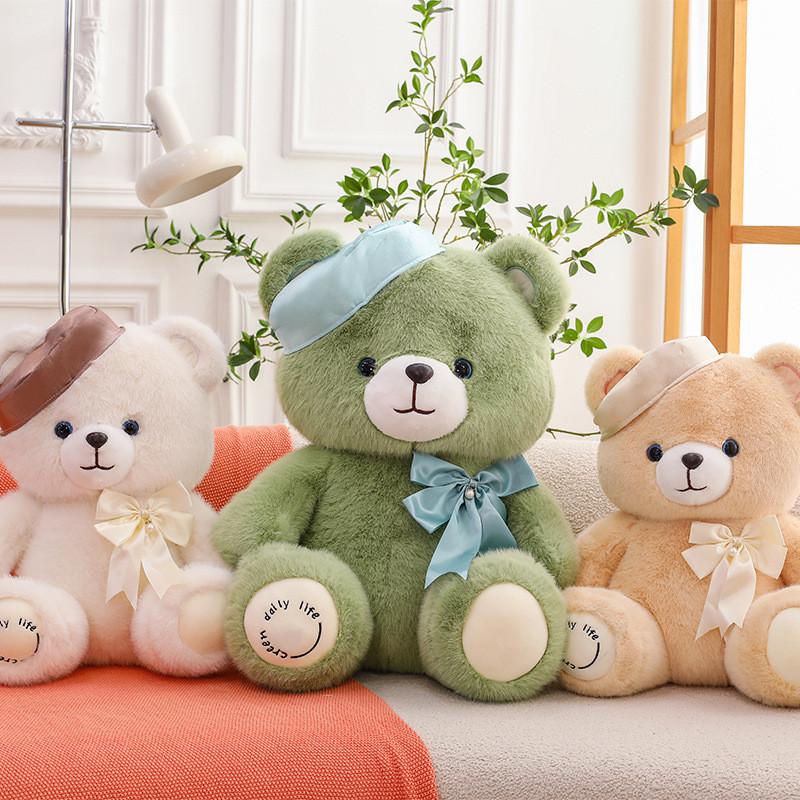 Plush Teddy Bear Toy With Beret And Bow For Kids Birthday Gift