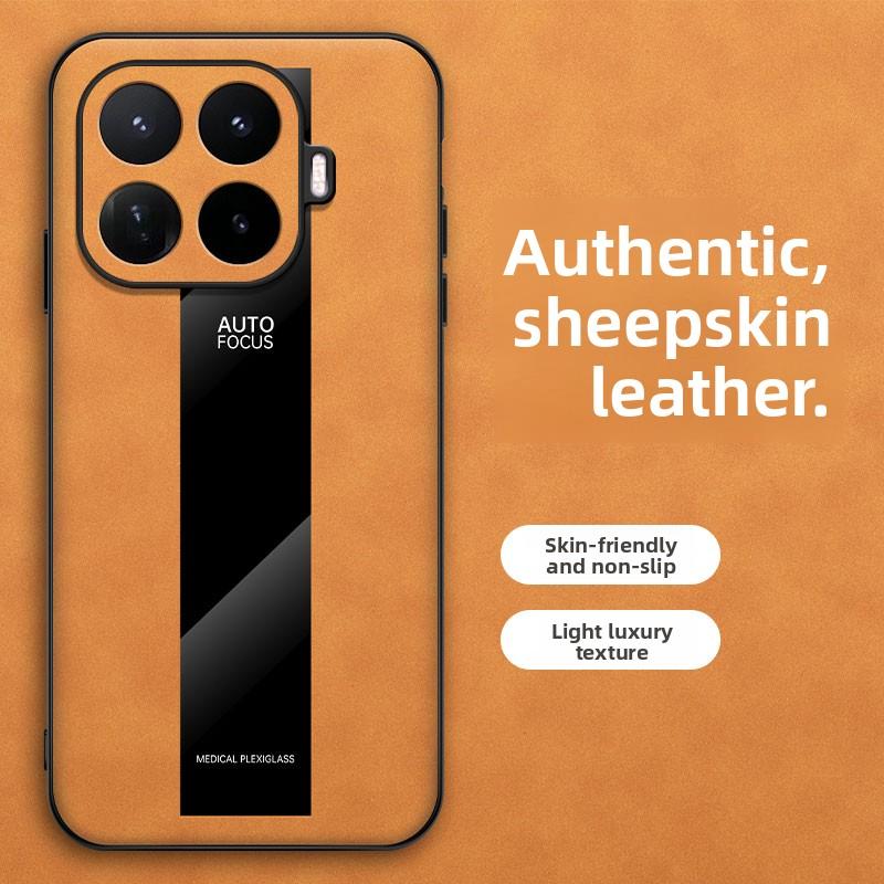 Чехол для Xiaomi 17T/17T Pro Выбранный пэчворк из овчины Доступны разные цвета Ударопрочный чехол для Xiaomi 17 T/17 T Pro