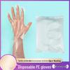 Одноразовые перчатки из ПЭ Wenborui Kang, удлиненные и утолщенные