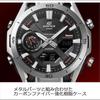 Мужские часы Casio Edifice Bluetooth Tough Solar с сапфировым стеклом ECB-2300YD-1AJF Серебристые