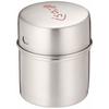 Endo Shoji Commercial Chili Pepper Container, 18-8 Stainless Steel, Made In Japan, PTU03