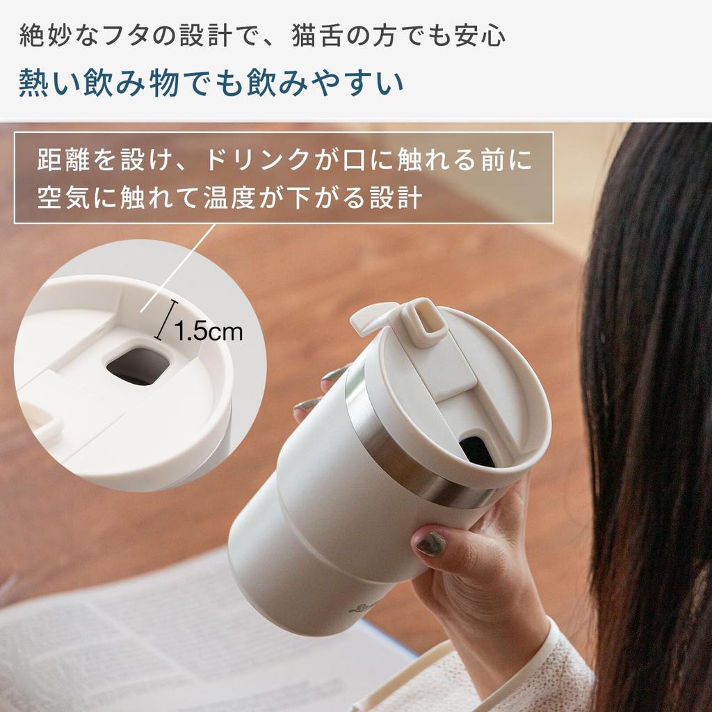 Rivers Wall Mug Shade 300 мл вакуумный изолированный стакан герметичный стакан из нержавеющей стали с крышкой термокружка портативная кофейная пепельно-голубая